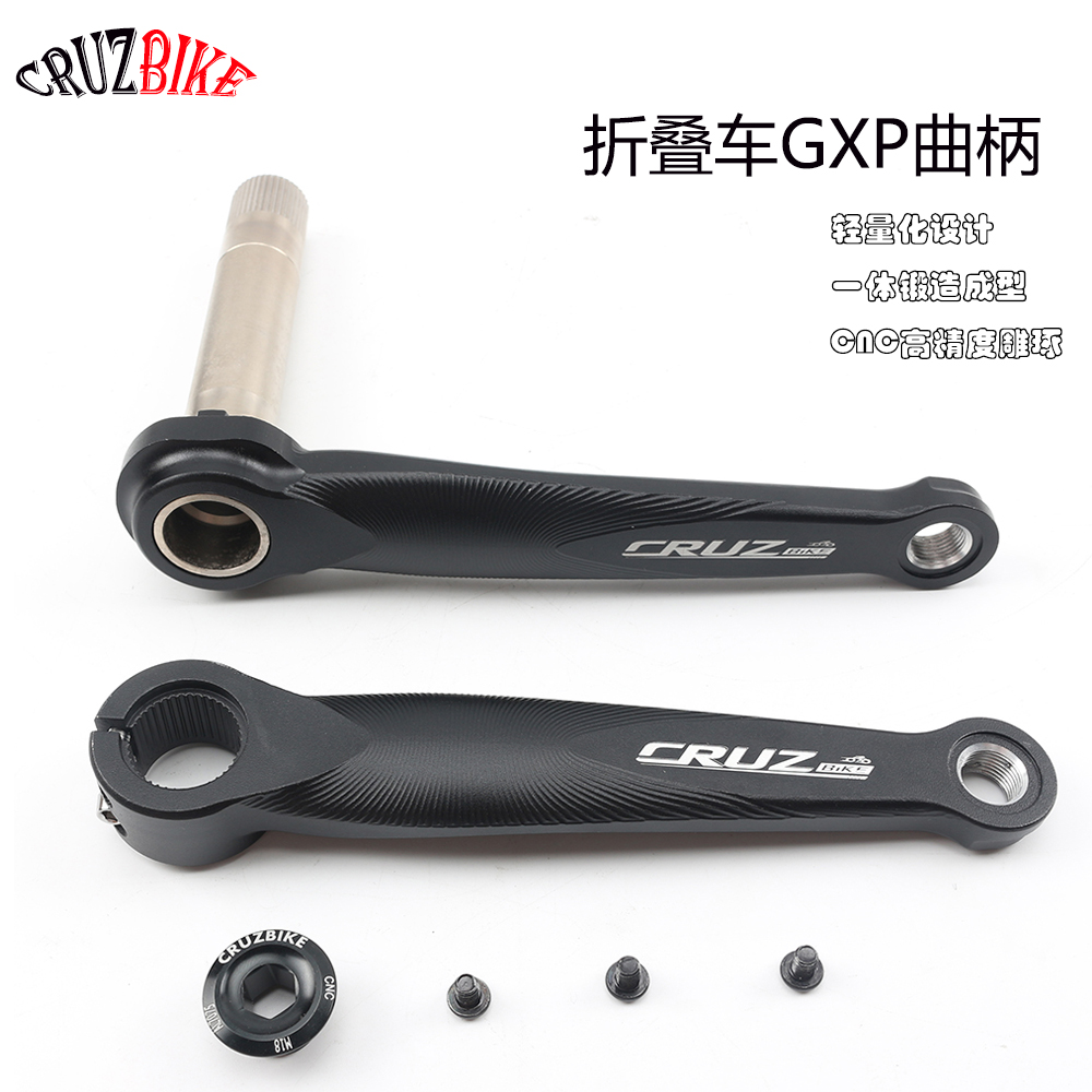 Tech Bike Accessories - CRUZbike katlanır bisiklet Crankset Ultralight 170mm