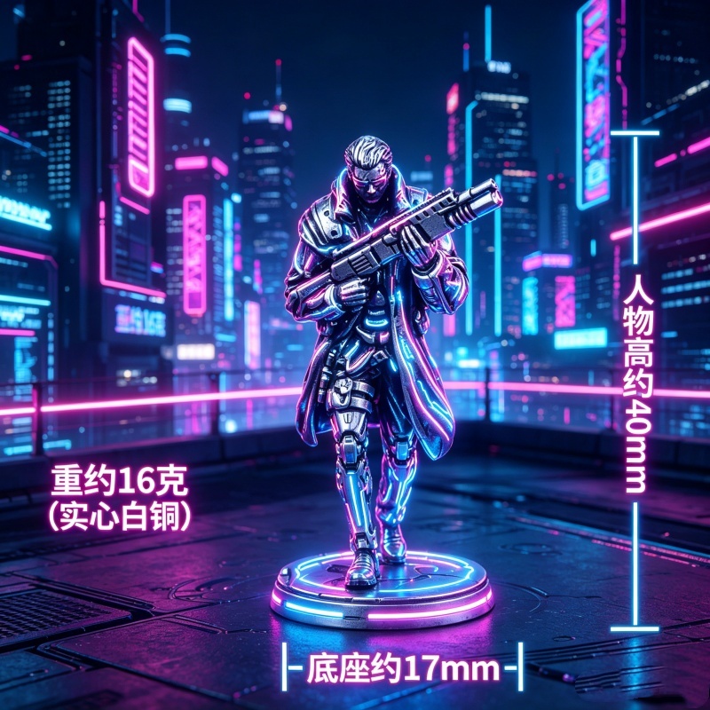Tech Accessories Products - Fütüristik Teknoloji Cyberpunk Tarzı Metal Asker