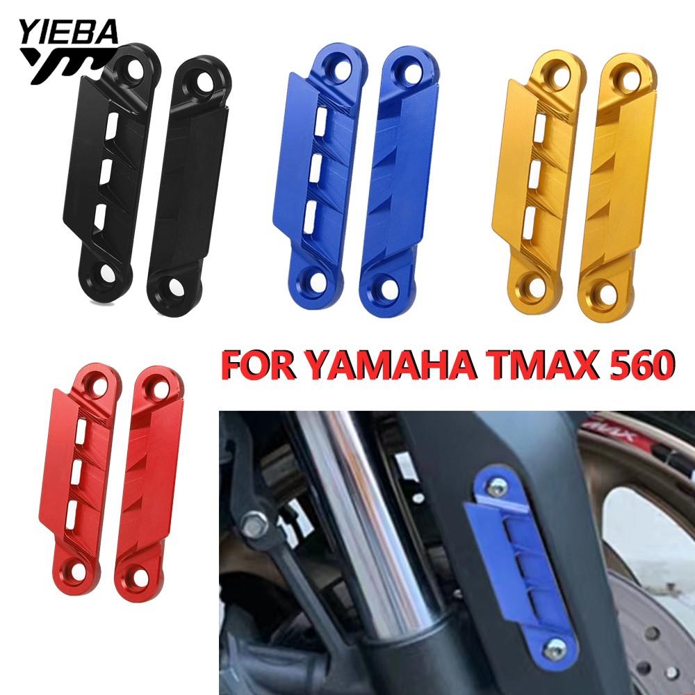 Tech Accessories 2022 - YAMAHA TMAX 560 TECH MAX 2020