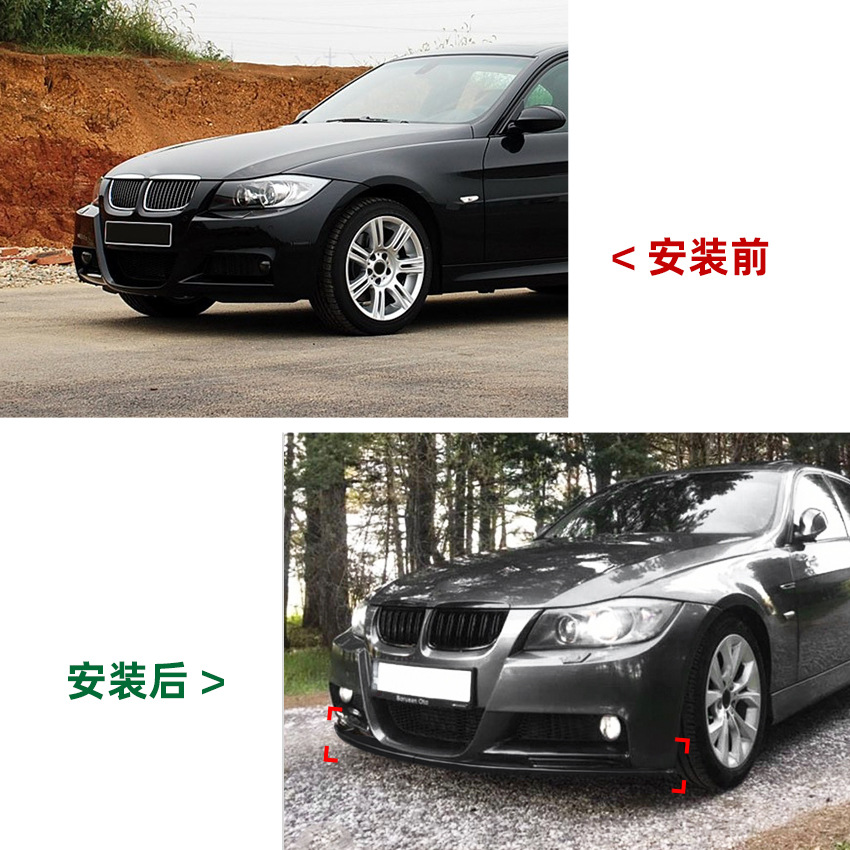 Pre-LCI BMW E90 3 Serisi M-Tec - Tech Accessories & Gadgets incelemesi ve fiyatı