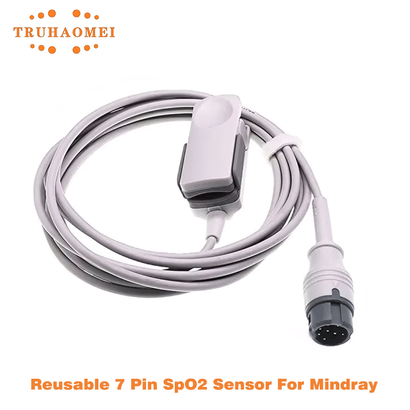 Mindray Beneview T5 T6 T8 OXI- - Tech Accessories & Gadgets incelemesi ve fiyatı