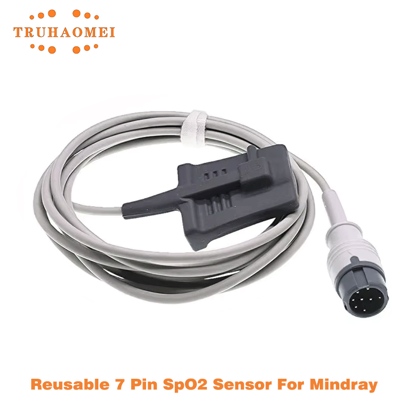 Mindray Beneview T5 T6 T8 OXI- - Tech Accessories & Gadgets incelemesi ve fiyatı