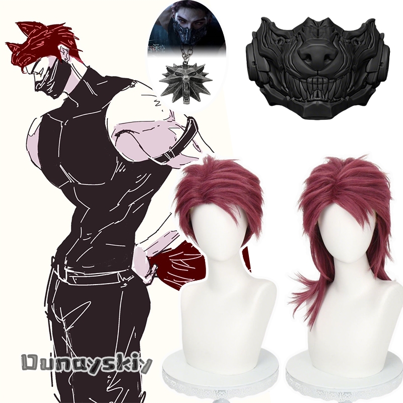 Aşk ve Deepspace Yeni Rol Valk - Tech Accessories For Women incelemesi ve fiyatı